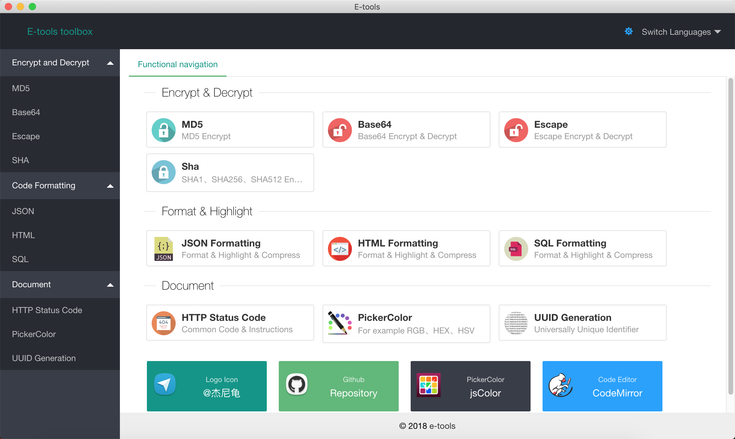 Install E-tools on Linux | Snap Store