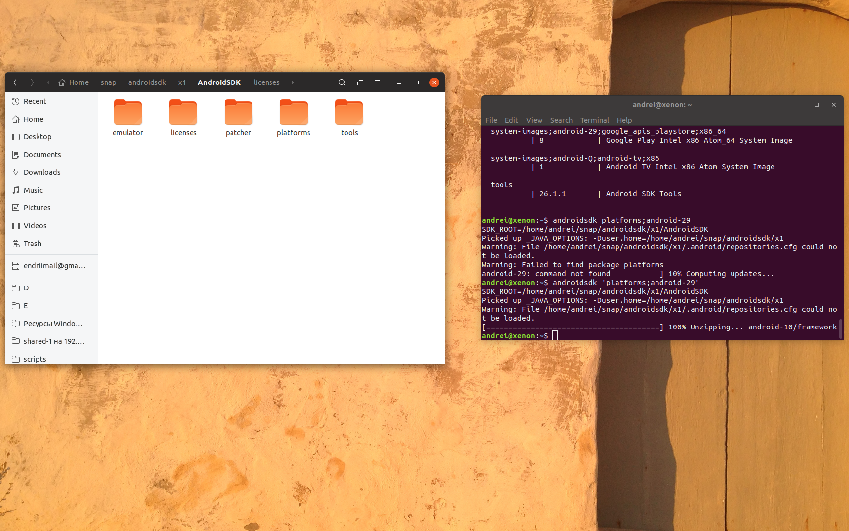 ubuntu install android sdk manager