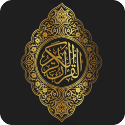 Install Quran Companion On Linux 