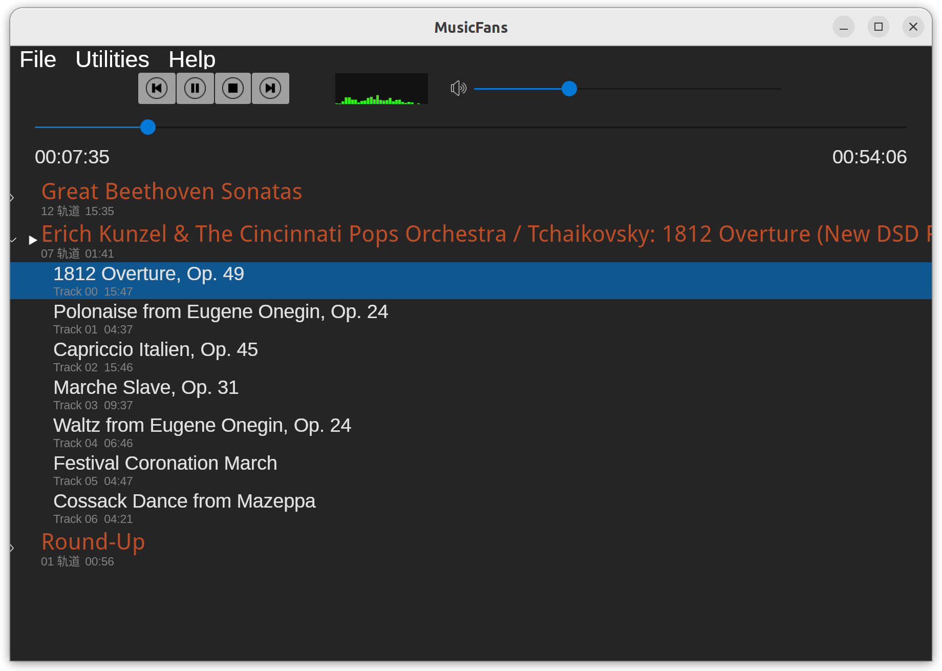 Install musicfans on Pop!_OS using the Snap Store | Snapcraft